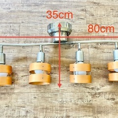 ライト　照明　オシャレ　ウッドフレーム　4つ自由に角度調整できます　落ち着いた電球色　 の画像