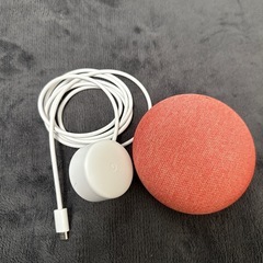Google Home Mini(第一世代)