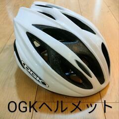 OGK ENTRA（エントラ）（M/L 57～60cm） ホワイト
