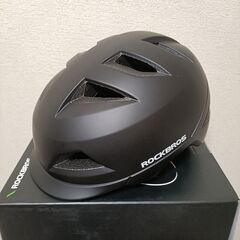 ROCKBROS 自転車ヘルメット つば付き