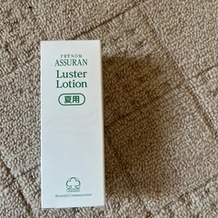 アシュランラスターローション