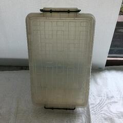 0607-240 収納ケース