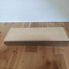 IKEA BILLY用棚板