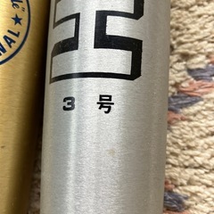 金属バットの画像