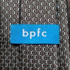bpfc シルバーグレー 高級感ネクタイ ポリエステル ビジネス 結婚式の画像