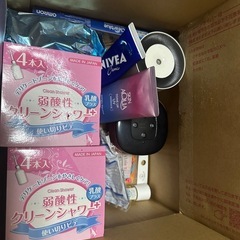 【割引有】+1美容セット