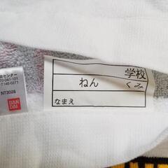 ﾌﾟｰﾙﾀｵﾙ　仮面ライダービルド新品未使用の画像