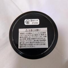 Bluetoothスピーカーの画像