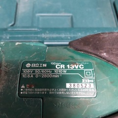 HITACHIセーバーソーの画像