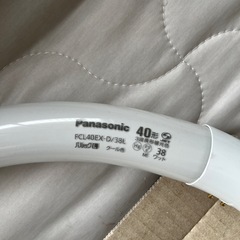 パルック　蛍光灯　40形の画像