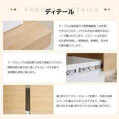 【値下げ】新品 お洒落なセンターテーブルの画像