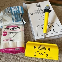 カーペットクリーナー