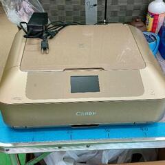0607-042 Canonプリンター MG7730 PIXUS