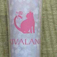 猫のシルエットが可愛い360mlのタンブラーの画像