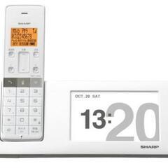 SHARP　電話機