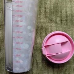 猫のシルエットが可愛い360mlのタンブラーの画像