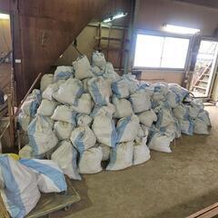 壁土？土壁大量にありますの画像