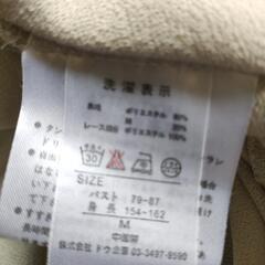 レディース　Мサイズ　の画像
