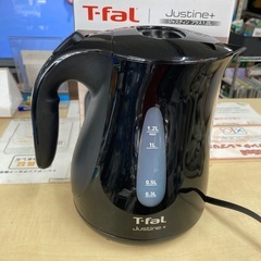 T-fal ジャスティン　プラス1.2L  リサイクルショップ宮...
