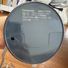 Panasonic 衣類スチーマー ダークグレー NI-GS400-Hの画像
