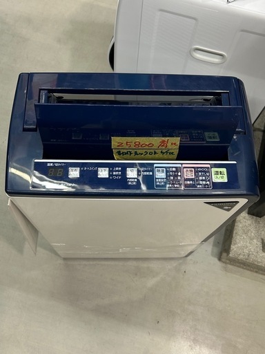 【除湿機】【コロナ】クリーニング済み【管理番号10706】中
