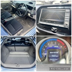 ホンダ インサイトDAA-ZE2 2010年 62000km 車検付き 25万円の画像