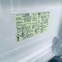  超高年式✨送料設置無料❗️家電2点セット 洗濯機・冷蔵庫 の画像
