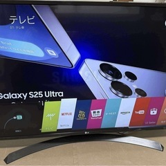 テレビの画像