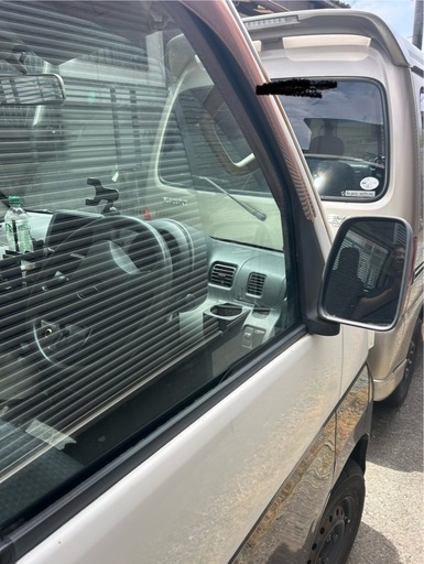 中古車