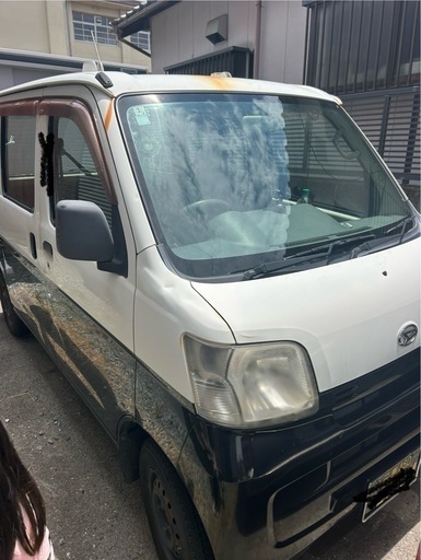 中古車