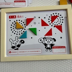 くもん 図形モザイクパズル 知育 4歳 5歳 6歳の画像