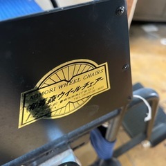 車椅子3000円の画像