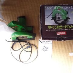 電動　ACコード　丸のこぎり　リョービ　マイスピードソー　箱　取り扱い説明書有りの画像