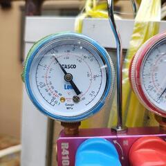 エアコンガス補充9千円〜 - 助け合い