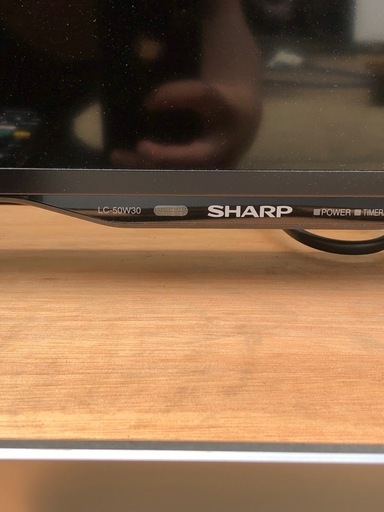 SHARP LC-50W30 液晶カラーテレビ 50インチ　2015年製
