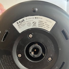 【お相手決まりました
】ティファール 電気ケトル アプレシア エージー・プラス ロック 0.8ℓの画像