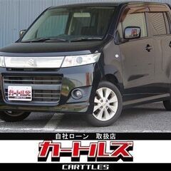 【自社ローン】スズキ  ワゴンRスティングレー スティングレー X　♪オンライン商談OKの画像
