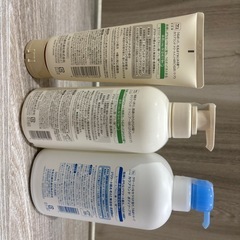 【新品未使用】COWBRAND 無添加シリーズセットの画像
