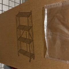 新品 未開封 折り畳める収納ラック4段 ブラック
