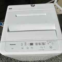 パナソニック洗濯機5.0kg
