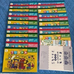 七田式の中古が安い！激安で譲ります・無料であげます｜ジモティー