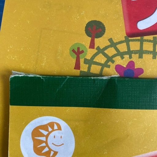 七田式 プリントA 4から10