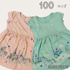 【まとめ売り・2点セット】年子　姉妹　お揃い　ワンピース　100