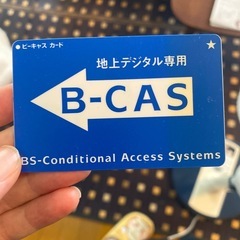 TECO 32型　液晶テレビ　故障　Bキャスカード付の画像