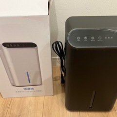 【新品・未使用】最終値下げ中　除湿機・空気清浄機一体型【直接お取...