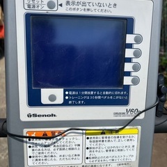 エアロバイクV60の画像