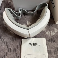 目元ケアの画像