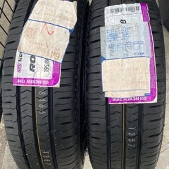 ⭐️新品・未使用⭐️シール付⭐️ 新品価格19,264円🟪夏用タ...