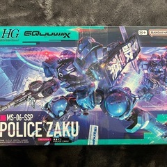 HG 1/144 軍警ザク