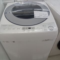 ★ジモティ割あり★ SHARP 洗濯機  18年製 動作確認／ク...
